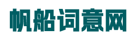 蘇州遠(yuǎn)景達(dá)